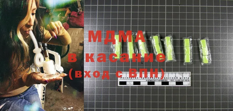 закладка  MEGA сайт  MDMA молли  Задонск 